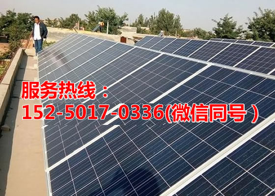 江蘇火火網絡科技有限公司 電子地圖